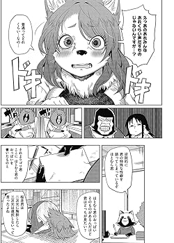 COMICS NEWS Vol.48 新刊案内 COMICS NEWS Vol.48 新刊案内 マガジン＆ブックス | SQUARE ENIX